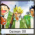 Deimon 8