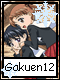 Gakuen 12