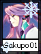 Gakupo 1