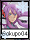 Gakupo 4