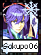 Gakupo 6