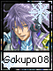 Gakupo 8