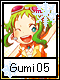 Gumi 5