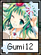 Gumi 12