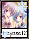 Hayase 12