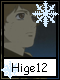 Hige 12