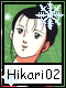 Hikari 2