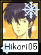 Hikari 5