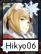 Hikyo 6