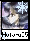 Hotaru 5