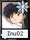 Inu 2