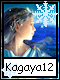Kagaya 12