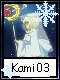 Kami 3