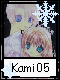 Kami 5