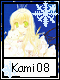 Kami 8