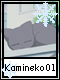 Kamineko 1