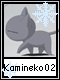 Kamineko 2