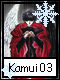 Kamui 3