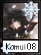 Kamui 8