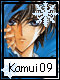 Kamui 9