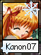 Kanon 7