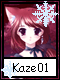 Kaze 1