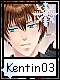 Kentin 3