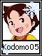 Kodomo 5