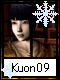 Kuon 9