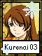 Kurenai 3