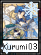 Kurumi 3