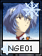 NGE 1