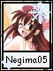 Negima 5