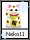 Neko 11