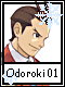 Odoroki 1