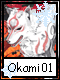 Okami 1