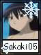 Sakaki 5