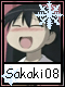 Sakaki 8