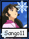 Sango 11