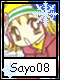 Sayo 8