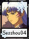 Sesshou 4