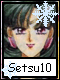 Setsu 10