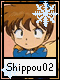 Shippou 2