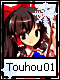 Touhou 1