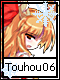 Touhou 6