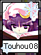 Touhou 8