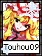 Touhou 9