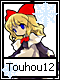 Touhou 12