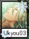 Ukyou 3