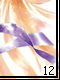 Wall 12